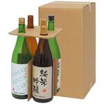 K-1301 一升瓶4本 お値打ち宅配箱 ヤマニパッケージ