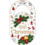 K-1458-9 首かけ クリスマス 白 ヤマニパッケージ