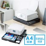 100-PS006 プリンタステーション サンワダイレクト