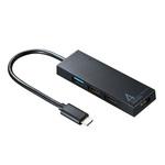 USB Type C コンボハブ サンワサプライ