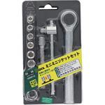 #389012 12PCミニミニソケットセット H&H