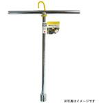 T型BOXレンチ(ロング) 南船場ワークス
