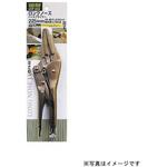 ロングノーズバイスプライヤー H&H