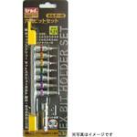 THH1 六角ビットセット(7種) trad