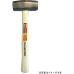 石頭ハンマー CUSTOM KOBO