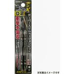 テーパースリムトーションビット サンフラッグ(新亀製作所)