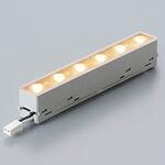 LEDモジュール DNライティング