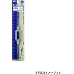 タップハンドル H&H