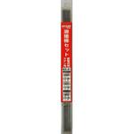 MX-01 MIX溶接棒セット(ステンレス用&低電流用) H&H