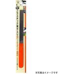 共柄プラスチック用ヤスリ H&H