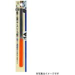 細工用ヤスリ H&H