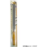 木柄木工ヤスリ H&H