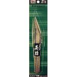 切り出し小刀(槌目) 英雄