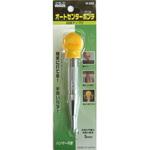 オートセンターポンチ H&H