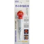 オートネイルポンチ H&H