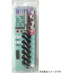 ツイストブラシ(鋼線) H&H