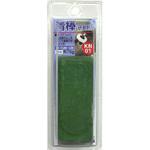 KN-01 研磨剤(青棒) H&H