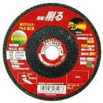 オフセット砥石 グリーンウェーブ Lifework(ライフワーク)