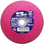 #803086 極薄型切断砥石 石屋さん Lifework(ライフワーク)