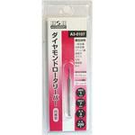 ダイヤモンドロータリーバー(円筒型) H&H