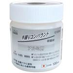 G100W 半練コンパウント(アルミ用) H&H