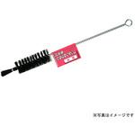 豚毛コンデンサーブラシ先毛付 H&H