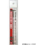 No.32 電動高級糸鋸刃 24山 アサリ付 H&H