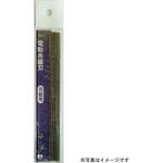 No.2 電動糸鋸刃 24山 H&H