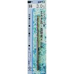 ミカゲ石・石材用ドリル H&H