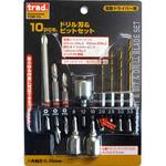 TDB-10 ドリル刃&ビットセット trad
