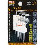 TST-8 マイクロヘクスローブレンチセット trad