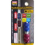 TRD-JA ワンタッチジョイントアダプター trad