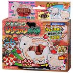 80362 一頭買い!!ジンギスカンパズル 永岡書店