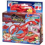 80483 一尾買い!! ロブスター解体パズル 永岡書店