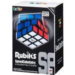 80411 ルービックスピードキューブエントリー 永岡書店