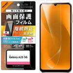 Galaxy A25 5G Like standard PETフィルム 光沢 抗菌・抗ウイルス 平面保護 指紋防止 指紋認証対応 レイ・アウト