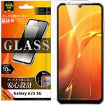 Galaxy A25 5G Like standard ガラスフィルム 光沢 平面保護 硬度10H 指紋認証対応 レイ・アウト