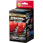 車用キズ修復ワックス ピカリスト インターベース