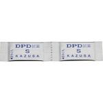 DPD試薬S(遊離残留塩素濃度測定用) EBM