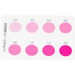 比色紙 DPD用 カラーチャート EBM