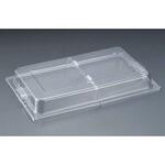 52116 ガストロノームパン用 センターヒンジカバー EBM(江部松商事)