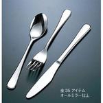 18-8 ピアス パスタフォーク EBM