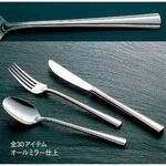 18-8 リード テーブルナイフ(H・H)ノコ刃付 EBM(江部松商事)