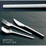 18-8 スクウェア アイスクリームスプーン EBM(江部松商事)