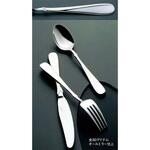 18-8 フローラ デザートスープスプーン EBM(江部松商事)