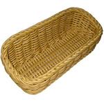 ザリーン アメニティバスケット EBM(江部松商事)