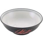 磁器 中華食器 黒釉筆流し 玉渕丼 EBM