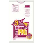 業務用PROゴミ袋 半透明 複合3層 特厚 EBM