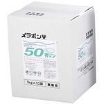 Y-50 食器漂白用洗剤 メラポン 低温用(有リン) EBM 1個(10kg) Y-50