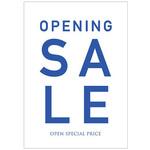 シンプル OPENING SALE ポップ・ポスター2 おしゃれEXPO
